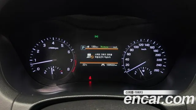 Genesis G80 2017 thumb 8