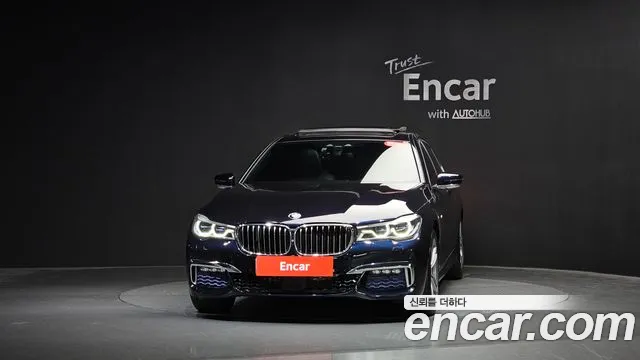 BMW 7-Series 2017 thumb 2