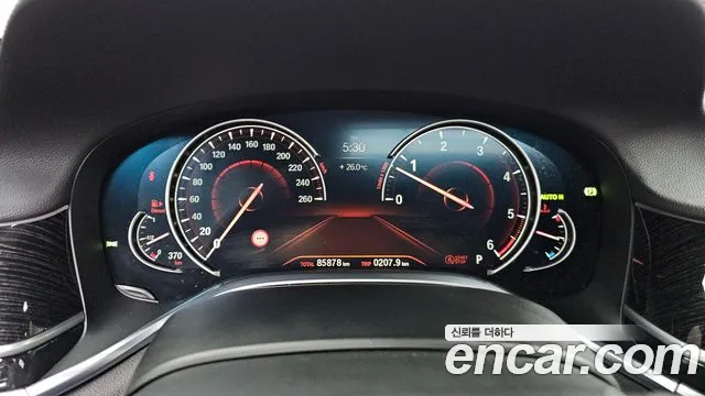 BMW 7-Series 2017 thumb 7
