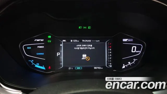 Kia Niro 2019 thumb 8