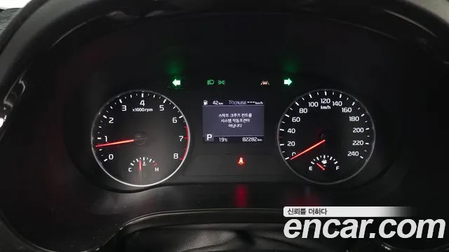 Kia Seltos 2020 thumb 8