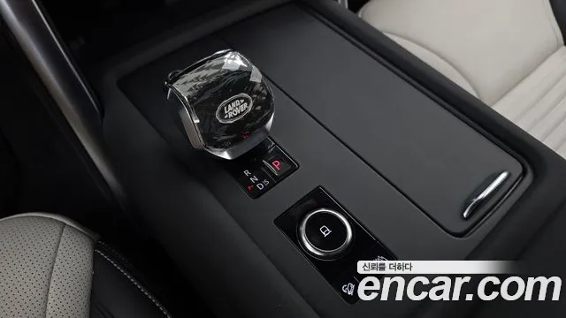 Land Rover Discovery 2022 thumb 9