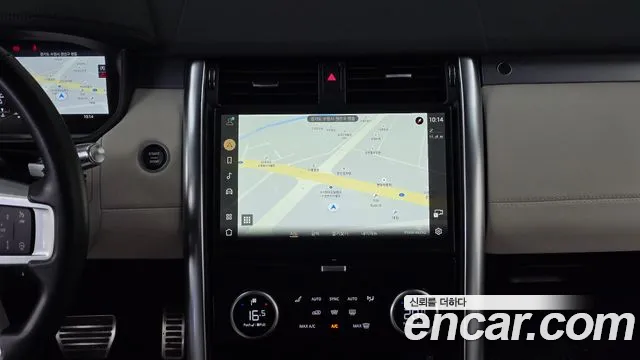 Land Rover Discovery 2022 thumb 12