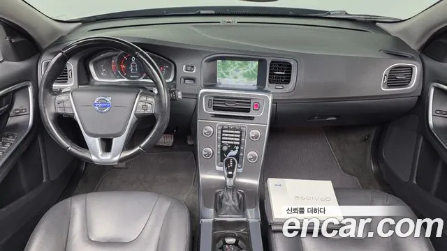 Volvo V60 2014 thumb 6