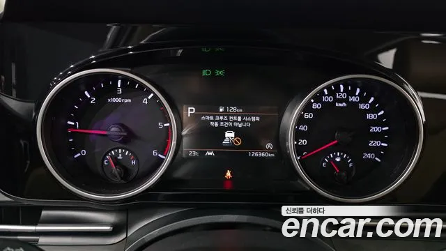 Kia Carnival 2021 thumb 8