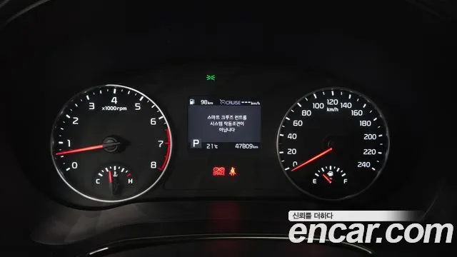 Kia Seltos 2021 thumb 7