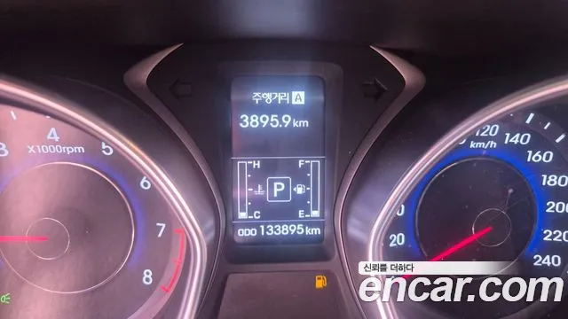 Hyundai Avante 2013 thumb 8