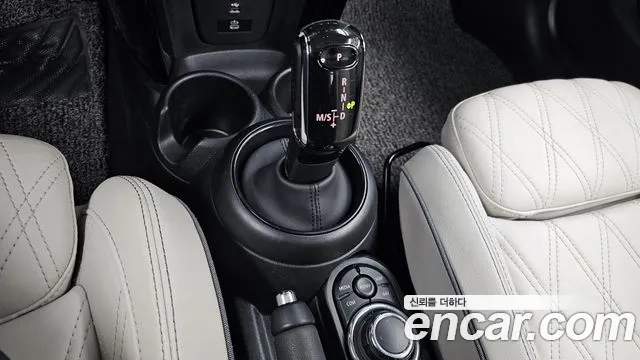 MINI Hatch 2023 thumb 9