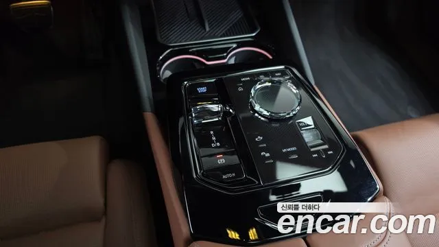 BMW i5 2026 thumb 9