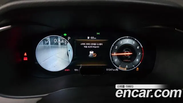 Genesis G70 2021 thumb 8