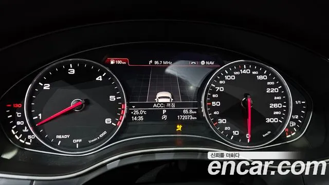 Audi A7 2016 thumb 8