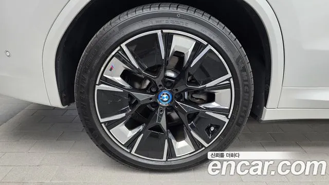 BMW X3 2024 thumb 5