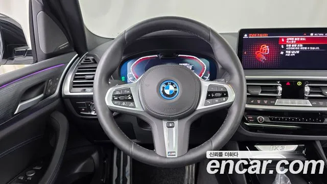 BMW X3 2024 thumb 12