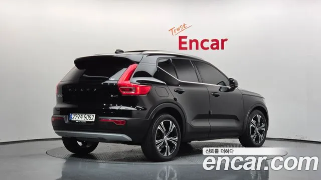 Volvo XC40 2020 thumb 2