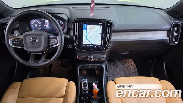 Volvo XC40 2020 thumb 7