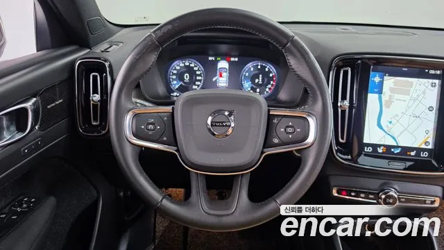 Volvo XC40 2020 thumb 12