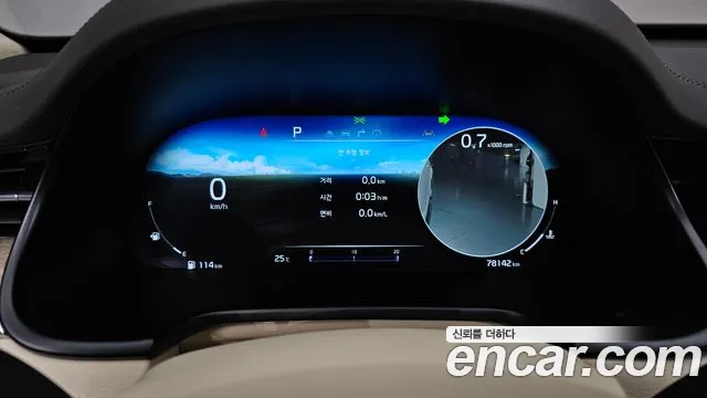 Kia K9 2021 thumb 7