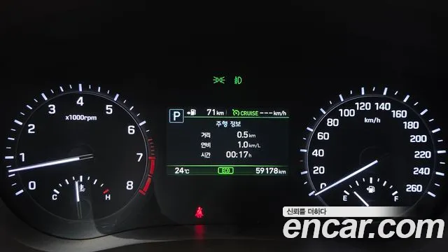 Genesis G80 2018 thumb 8