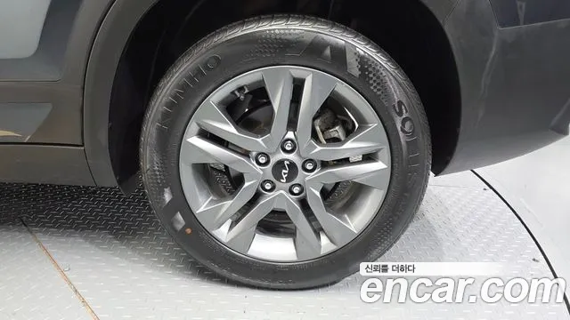 Kia Seltos 2022 thumb 5