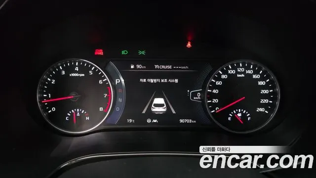 Kia Seltos 2022 thumb 8