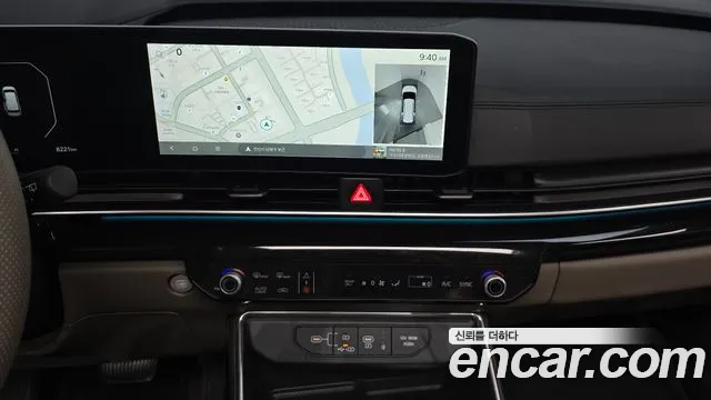 Kia Carnival 2026 thumb 12