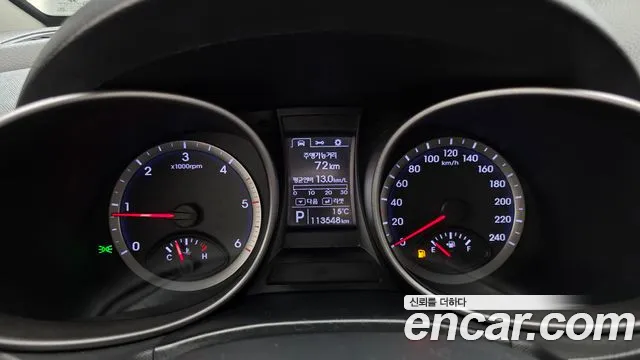 Hyundai Santa Fe 2013 thumb 7