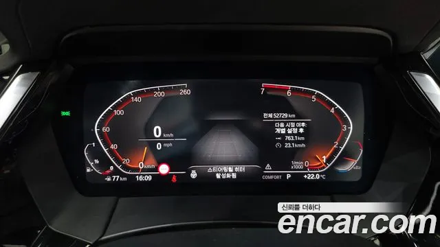 BMW Z4 2020 thumb 8