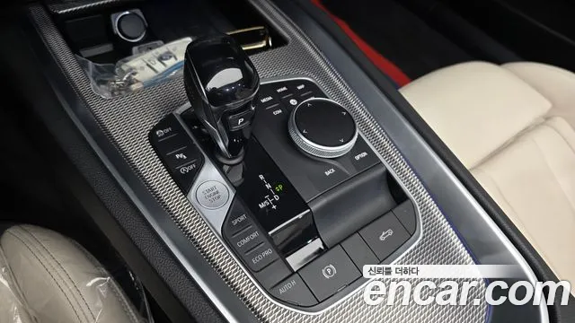 BMW Z4 2020 thumb 9