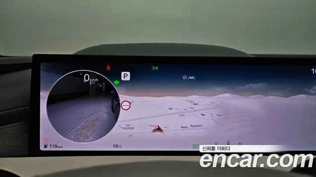 Genesis G80 2024 thumb 8
