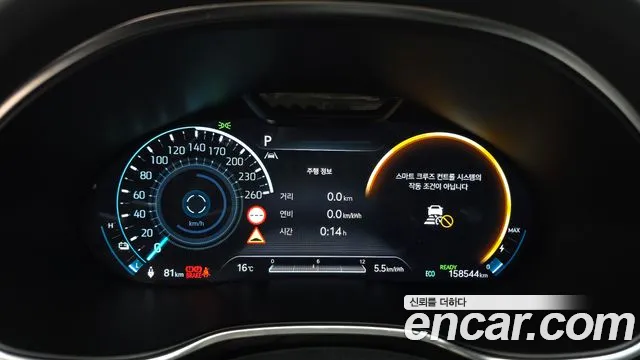 Genesis G80 2021 thumb 7