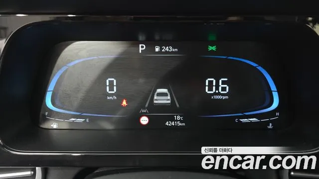 Hyundai Avante 2024 thumb 8