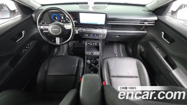 Hyundai Kona 2023 thumb 7