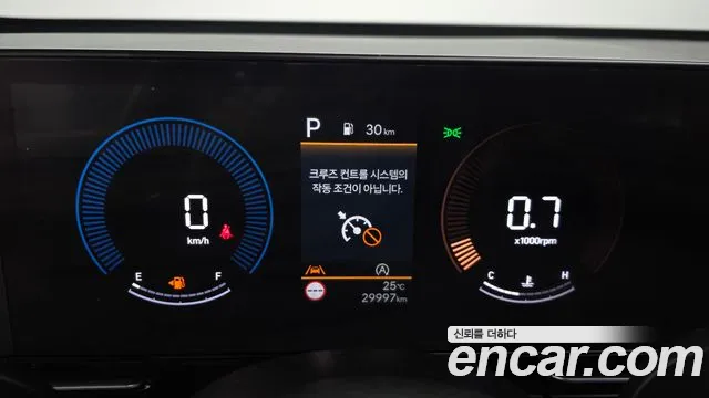 Hyundai Kona 2023 thumb 8