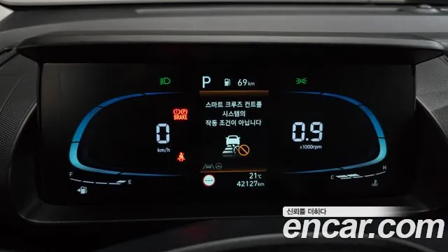 Hyundai Casper 2021 thumb 7