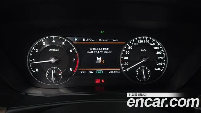 Genesis G90 2019 thumb 8