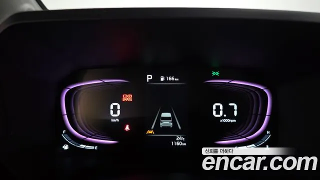 Kia Ray 2026 thumb 7
