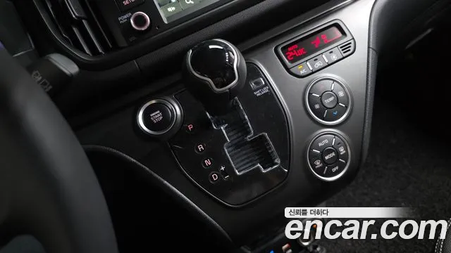 Kia Ray 2026 thumb 8