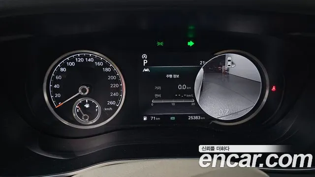 Genesis G70 2023 thumb 8