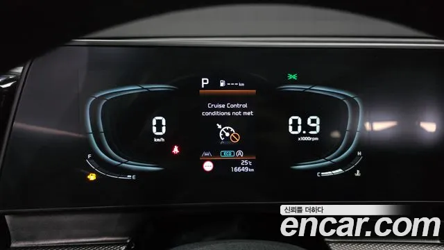 Kia Sportage 2023 thumb 8