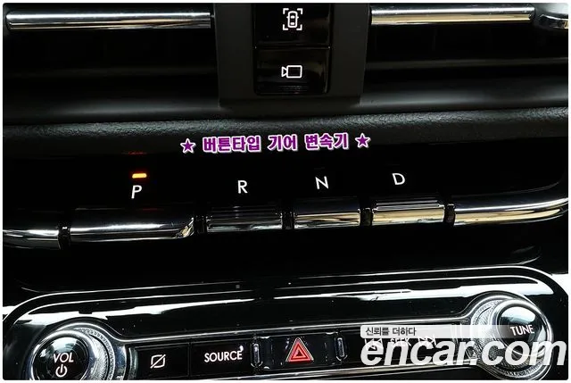 Lincoln Corsair 2022 thumb 9