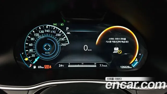 Genesis GV80 2020 thumb 7