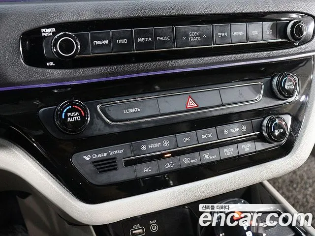 Kia Carnival 2017 thumb 9