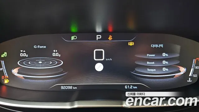 Peugeot 3008 2019 thumb 8