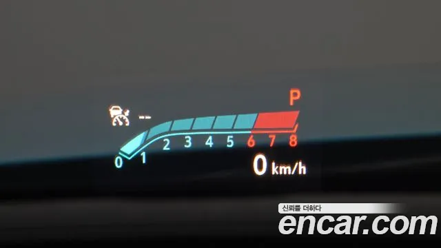 ChevroletGMDaewoo TrailBlazer 2021 thumb 12