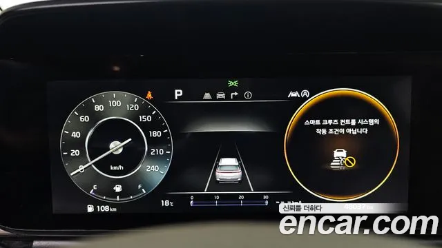 Kia Carnival 2021 thumb 8
