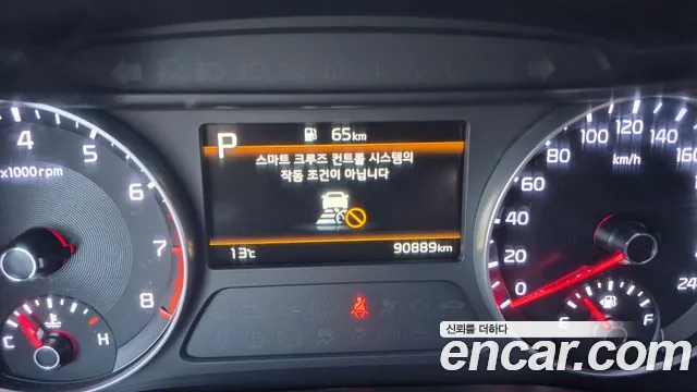Kia K3 2022 thumb 8