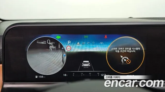 Kia Seltos 2022 thumb 8
