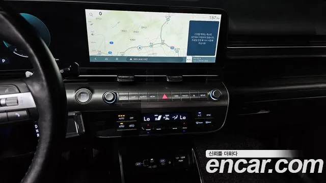 Hyundai Kona 2024 thumb 12