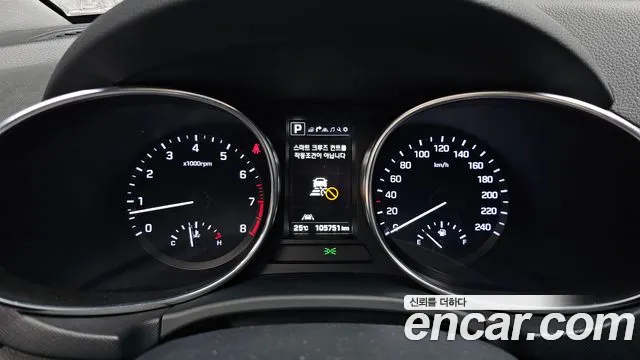 Hyundai Maxcruz 2018 thumb 7
