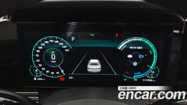 Hyundai Grandeur 2022 thumb 8